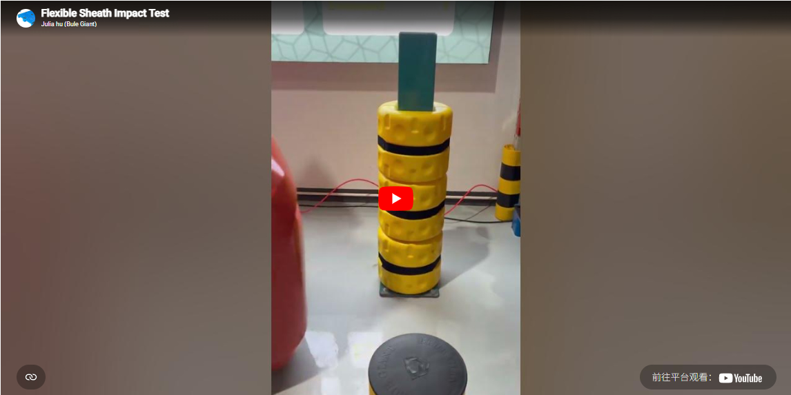 การทดสอบแรงกระแทกของปลอกหุ้มแบบยืดหยุ่น