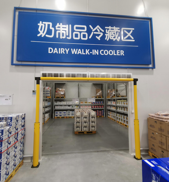 Cold Storage Door Anti-Collision Frame