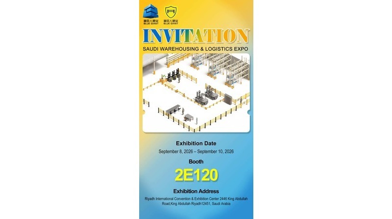 บริษัท Blue Giant จะร่วมจัดแสดงสินค้าในงาน Saudi Warehousing & Logistics Expo 2026